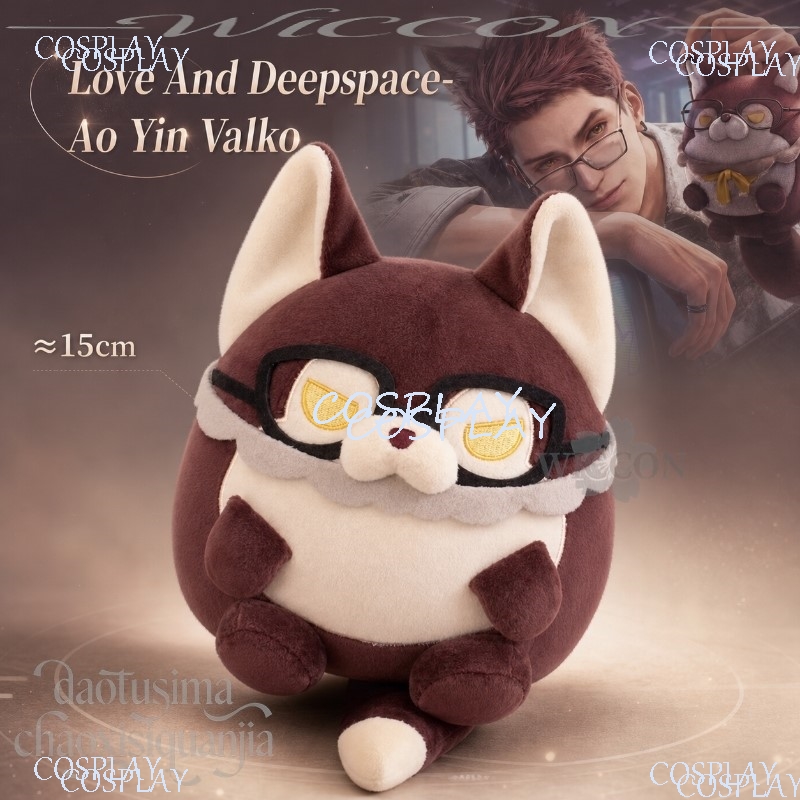 Love and Deepspace Valko Cat P - Cat Toys recension och pris