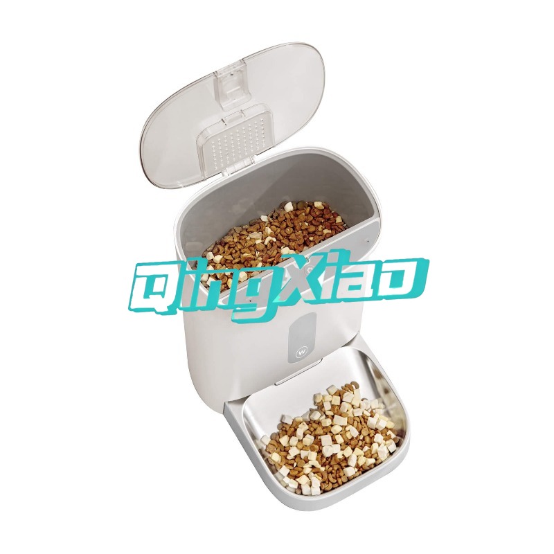 Home Multi Pet Automatic Feede - Pet Feeders recension och pris