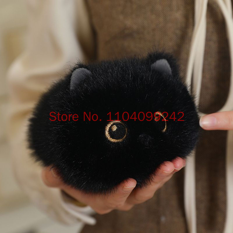 Decompression Doll Cat Dango C - Cat Toys recension och pris