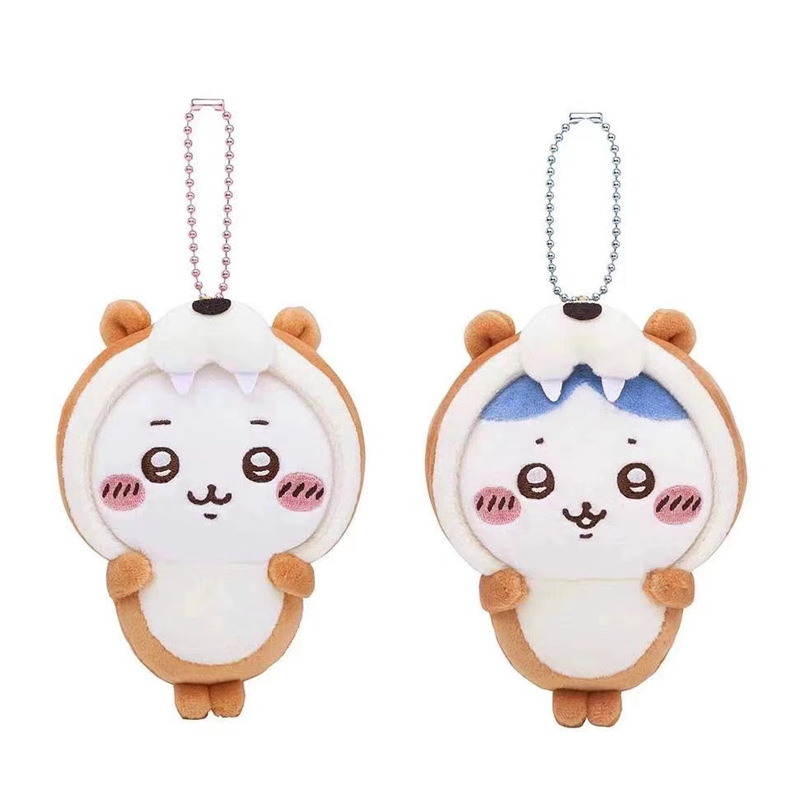  Cute Aquarium Hachiwera Chii  - Aquarium recension och pris
