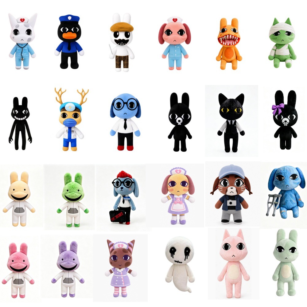 Animal Hospital Plush Toy Horr - Cat Toys recension och pris