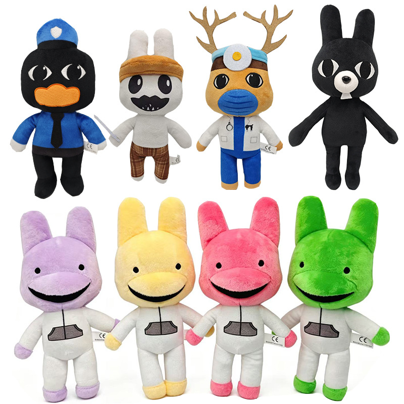 Animal Hospital Plush Toy Horr - Cat Toys recension och pris
