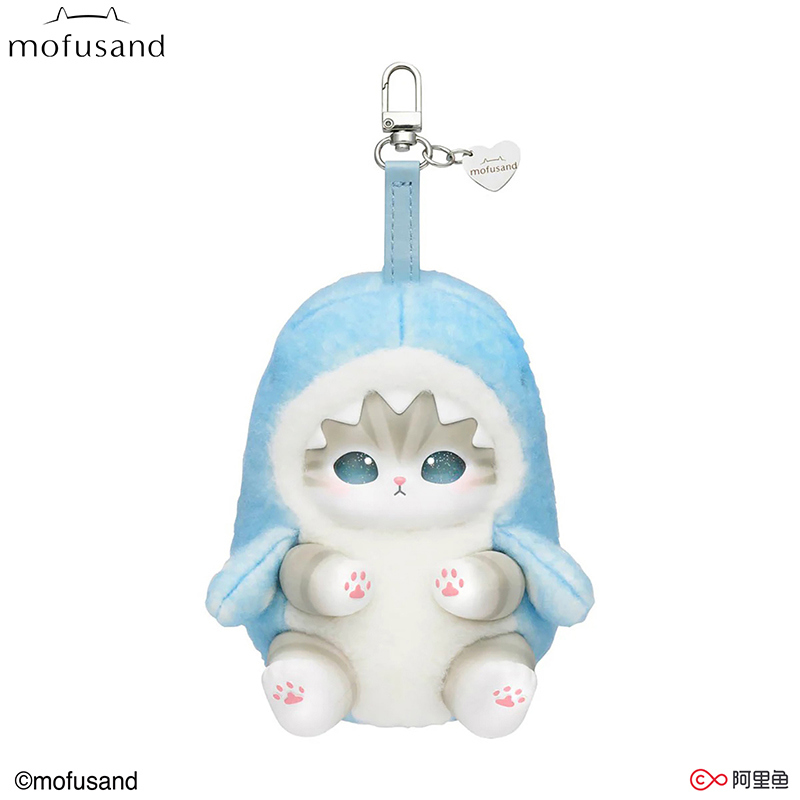 new Mofusand Vinyl Series Toys - Cat Toys recension och pris