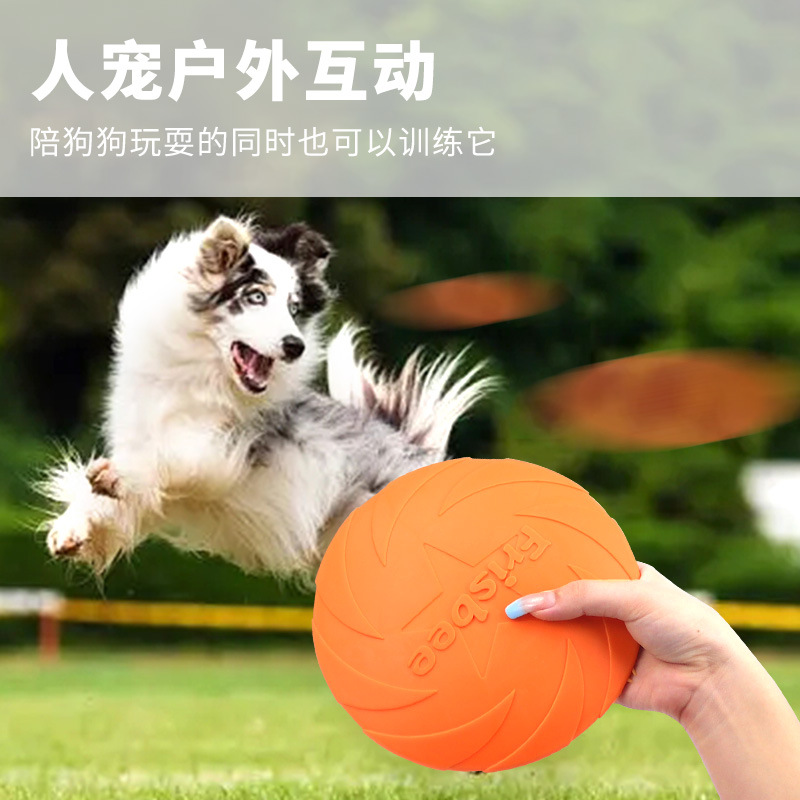 Pet Toys,TPR Dog Frisbee Inter - Flying Disc Dog Training Toy recension och pris