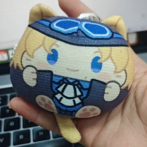 Kamisama Kiss Nanami Momozono  - Cat Toys recension och pris