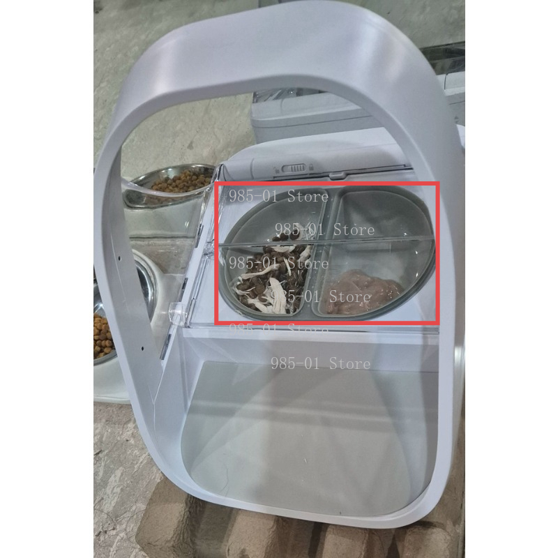 Pet Bowl Chip Recognition Inte - Pet Feeders recension och pris