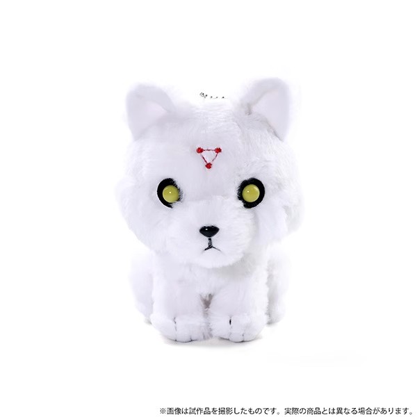 New Anime Megumi Fushiguro Bla - Interactive Squeaky Plush Dog Toy recension och pris
