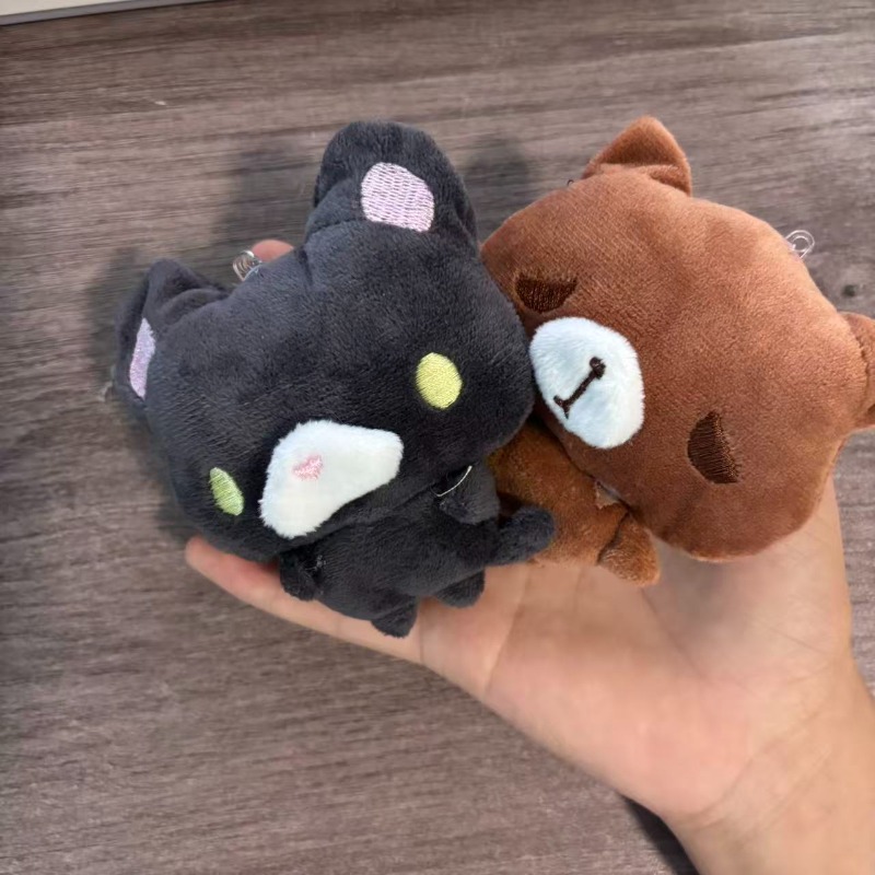 Adorable Brown Bear and Little - Cat Toys recension och pris
